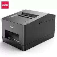 得力DL-5801P热敏票据打印机(黑)(台)
