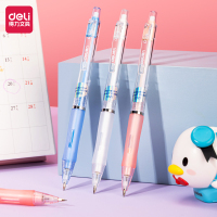 得力S325活动铅笔0.5MM(混)(36支)