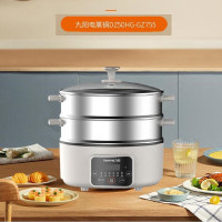 九阳(Joyoung) 电蒸锅多功能家用电热锅电火锅多档火力调节配带蒸笼