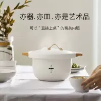 九阳(Joyoung)电炖锅4.5升 电炖盅煮粥锅养生锅煲汤锅 白瓷电锅全自动预约家用