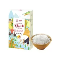半亩川半亩良田精选东北大米1kg