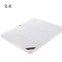 文灵椰棕床垫家用棕垫B10cm厚(防螨针织+2cm乳胶+0胶水天然椰棕)1500mm*2000mm