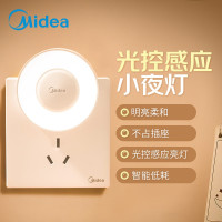 美的(Midea)暮光2002-光感款小夜灯MTD0.4-M/K-02