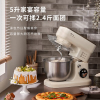 小熊(Bear) 厨师机 家用和面机揉面机搅面机多功能打蛋器