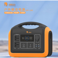 兰象动力 992W H外电源大功率大容量移动电源1200W 单位:个