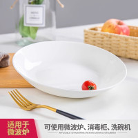 金盖雅致黄把5件套+小正方密胺盘