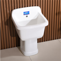 JONTO景陶拖把池家用阳台陶瓷拖布池墩布池高脚拖把盆卫生间商用户外院 03池+40柱脚