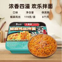 白象椒麻鸡丝风味拌面