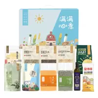 满满心意组合3303克