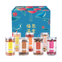 福聚满堂干货银耳百合桂圆组合858克