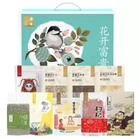 花开富贵干货组合2413克