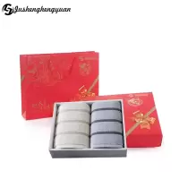 聚盛恒远纯棉两条装毛巾礼盒