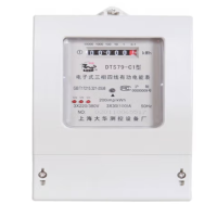 大华电表三相四线电子式有功电能表 6A/80A