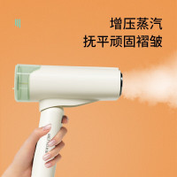 "美菱手持挂烫机 MIG-LC1201"