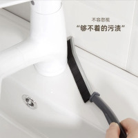 家用厨房灶台清洁刷神器地板地缝卫生间刷地小刷子缝隙刷