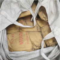 发热保温覆盖剂 FERRUX 707F-25KG 货期15天