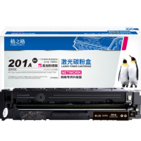 [严选]ColorLaserJet ProMFP M277dw黑色墨盒