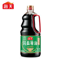 海天 简盐酱油1.28L 单位:瓶