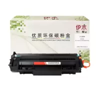 TENDZONE 伊木 CF280A 硒鼓