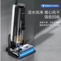 添可(TINECO)无线智能洗地机芙万2.0ProLED家用扫地机吸拖一体手持吸尘洗地机 (单位:台)