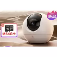 萤石C6c 5MP(64g内存卡一张) C6c 3K云台增强版 500万极清 室内智能无线监控器家用( 单位:个)