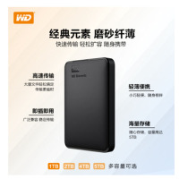 西数 移动硬盘 E元素 黑色1TB WDBUZG0010BBK +移动硬盘保护包