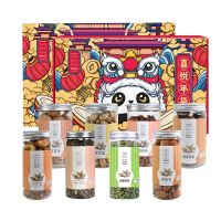 喜悦年华坚果盒装1210克