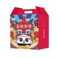 喜悦年华坚果干货盒装2748克