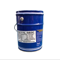 506G溶剂型腊基防锈蜡汽车部件TECTYL金属长期防锈剂