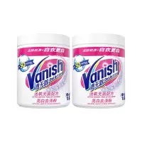 渍无踪(Vanish) 活氧亮白去渍粉1kg*2