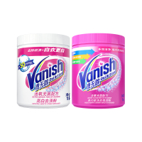 渍无踪(Vanish) 洗衣增效粉去渍粉组合渍无踪洗衣增效粉1kg*1+活氧亮白去渍粉1kg*1