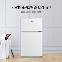 美的(Midea)88升双门冰箱 迷你宿舍出租屋家用小冰箱双室双温节能低音