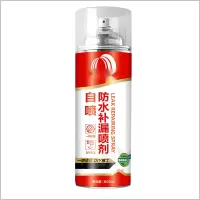 防水补漏喷剂 650ml