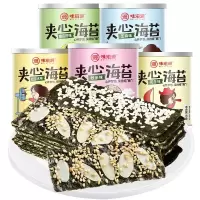 味滋源 夹心海苔炒米味40g*2罐