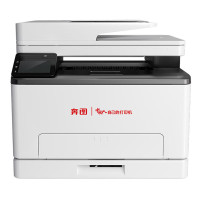 打印机 奔图/PANTUM CM1155ADN 彩色激光 A4 鼓粉一体