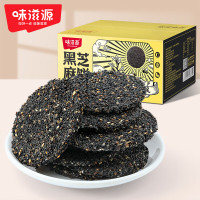 味滋源 黑芝麻饼300g*2袋