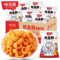 味滋源 鱿鱼酥150g*2盒(香辣虾味)