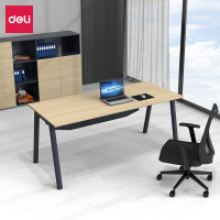 得力DP009主管桌1700*750*750MM(木纹)(套)