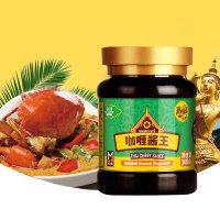 庞师 咖喱酱王泰国黄咖喱膏家用瓶庞师牌泰式酱料 300g*1瓶 单位:瓶