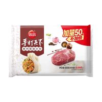 思念手打天下水饺猪肉香菇400g+200g