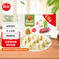 思念手打天下猪肉白菜水饺1080g