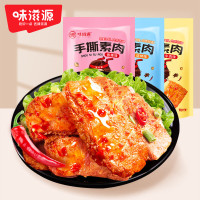 味滋源 手撕素肉128g*2袋