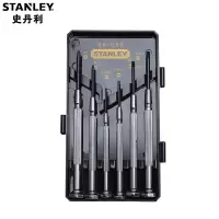 螺丝刀套装 史丹利/STANLEY 66-039-23 综合螺丝刀套装 6件