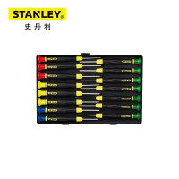 螺丝刀套装 史丹利/STANLEY 66-383-23 综合螺丝刀套装 15件