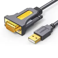 绿联20201 USB转RS232串口转接线