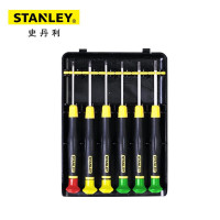 螺丝刀套装 史丹利/STANLEY 66-391-23 综合螺丝刀套装 6件