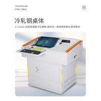 乐非凡电教室讲台1160*780*920