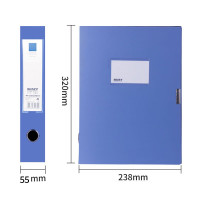 天章办公(TANGO)档案盒A4/55mm侧宽10个文件盒资料夹 蓝色粘扣