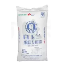 白玉兰 蛋糕专用小麦粉22.68kg 单位:袋