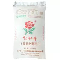 红牡丹 高筋小麦粉22.68Kg 单位:袋